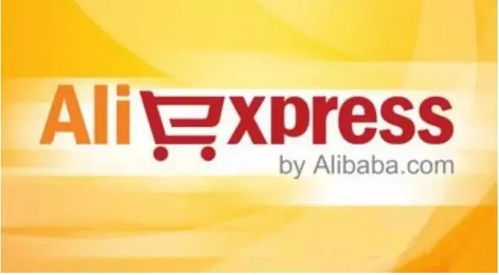中国电商行业的兴起、演变与未来展望