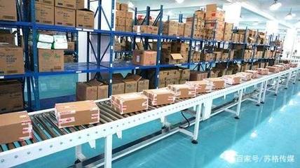 破局与生长 电商行业新机遇与新挑战的应对之道