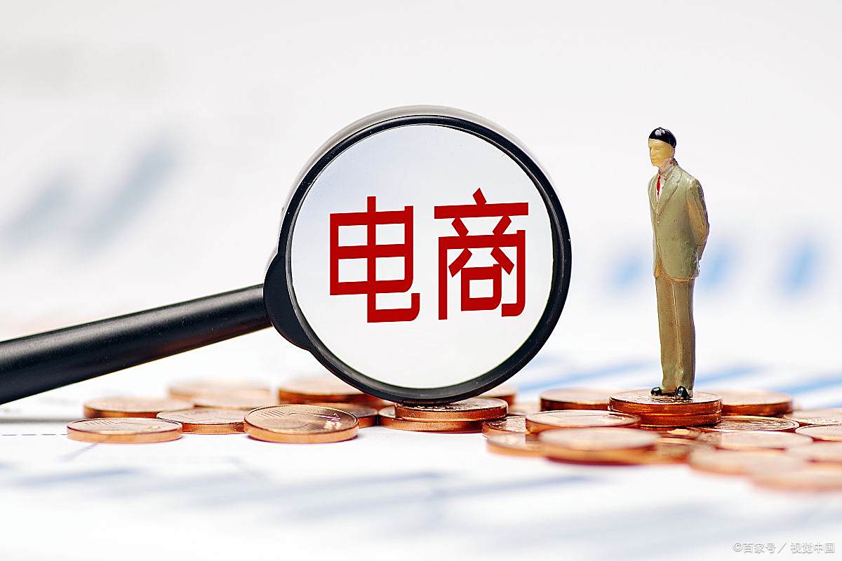 自2012年起,我国已连续11年稳坐全球最大网络零售市场的宝座.今年1月1