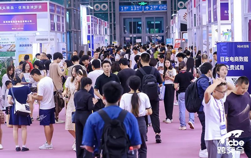 展会回顾 ICBE深圳跨交会圆满落幕，妙手ERP携手Shopee赋能跨境，助攻旺季！